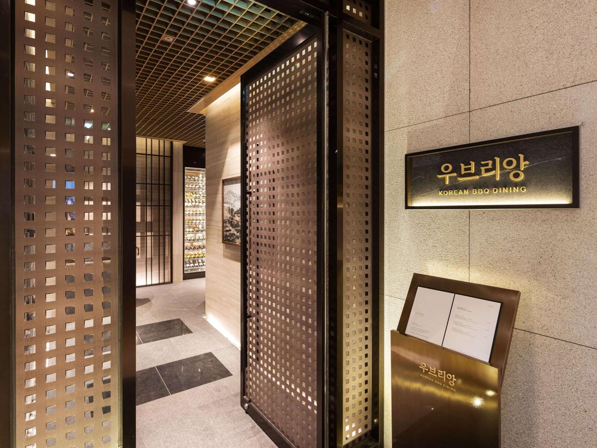 Novotel Ambassador Seoul Gangnam Εξωτερικό φωτογραφία